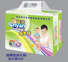 利洁福建 以科技之力，守护口腔健康新未来