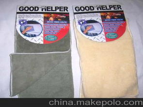 卫浴日用品厂供应商与批发市场 口腔卫生用品的价格策略与采购指南