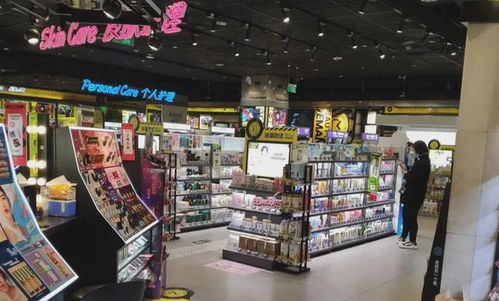 屈臣氏营收大跌，李嘉诚举措断送口腔卫生用品上市梦